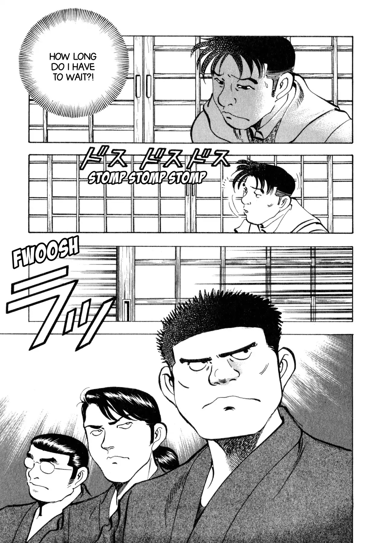 Shoku King Chapter 239 page 16 - Chapter 239: THE TRAINING GROUNDS
