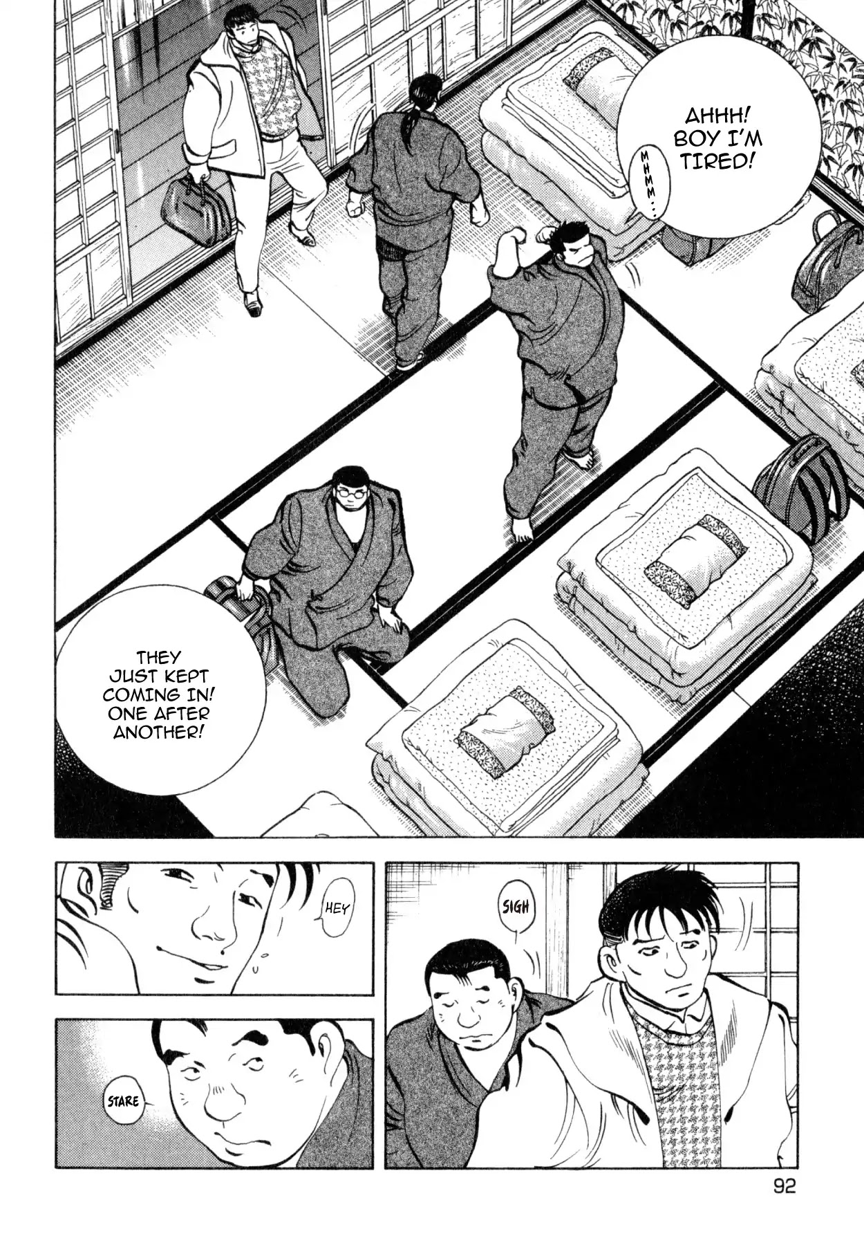 Shoku King Chapter 239 page 17 - Chapter 239: THE TRAINING GROUNDS