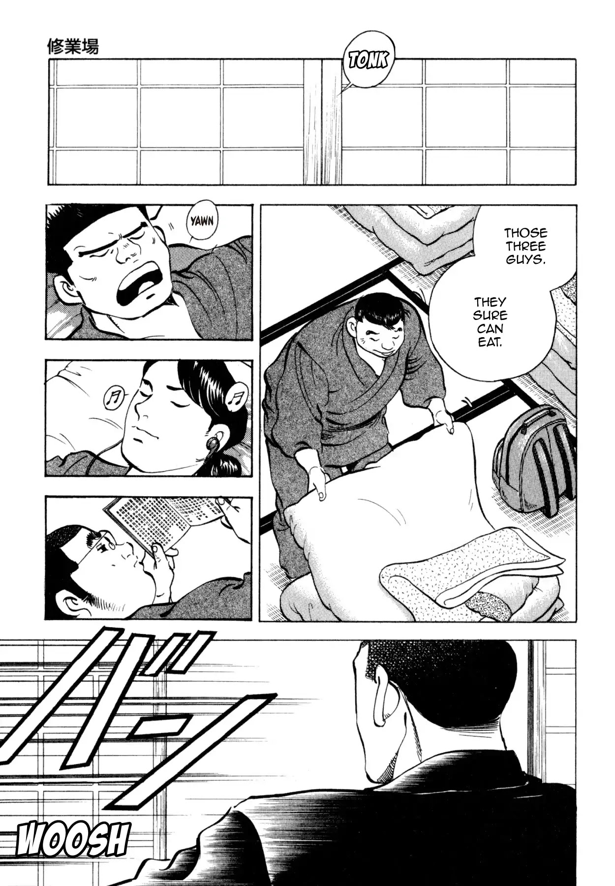 Shoku King Chapter 239 page 18 - Chapter 239: THE TRAINING GROUNDS