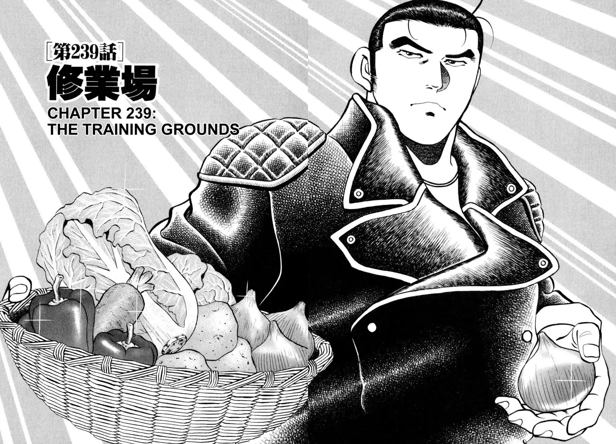 Shoku King Chapter 239 page 2 - Chapter 239: THE TRAINING GROUNDS