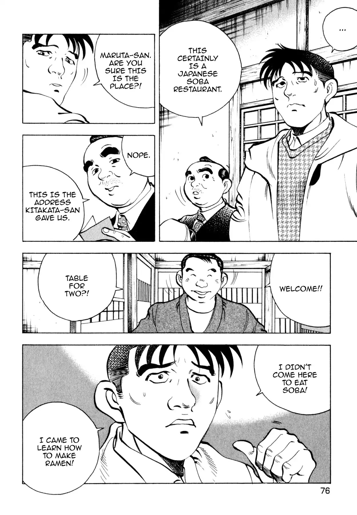 Shoku King Chapter 239 page 3 - Chapter 239: THE TRAINING GROUNDS