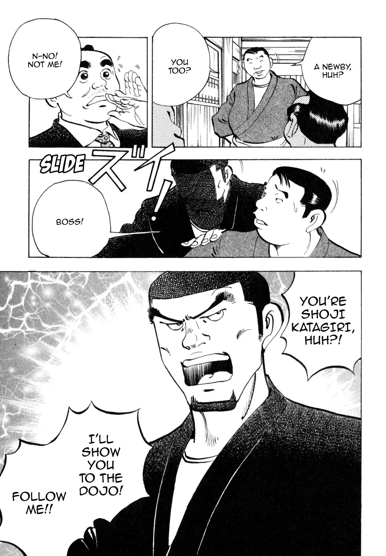 Shoku King Chapter 239 page 4 - Chapter 239: THE TRAINING GROUNDS
