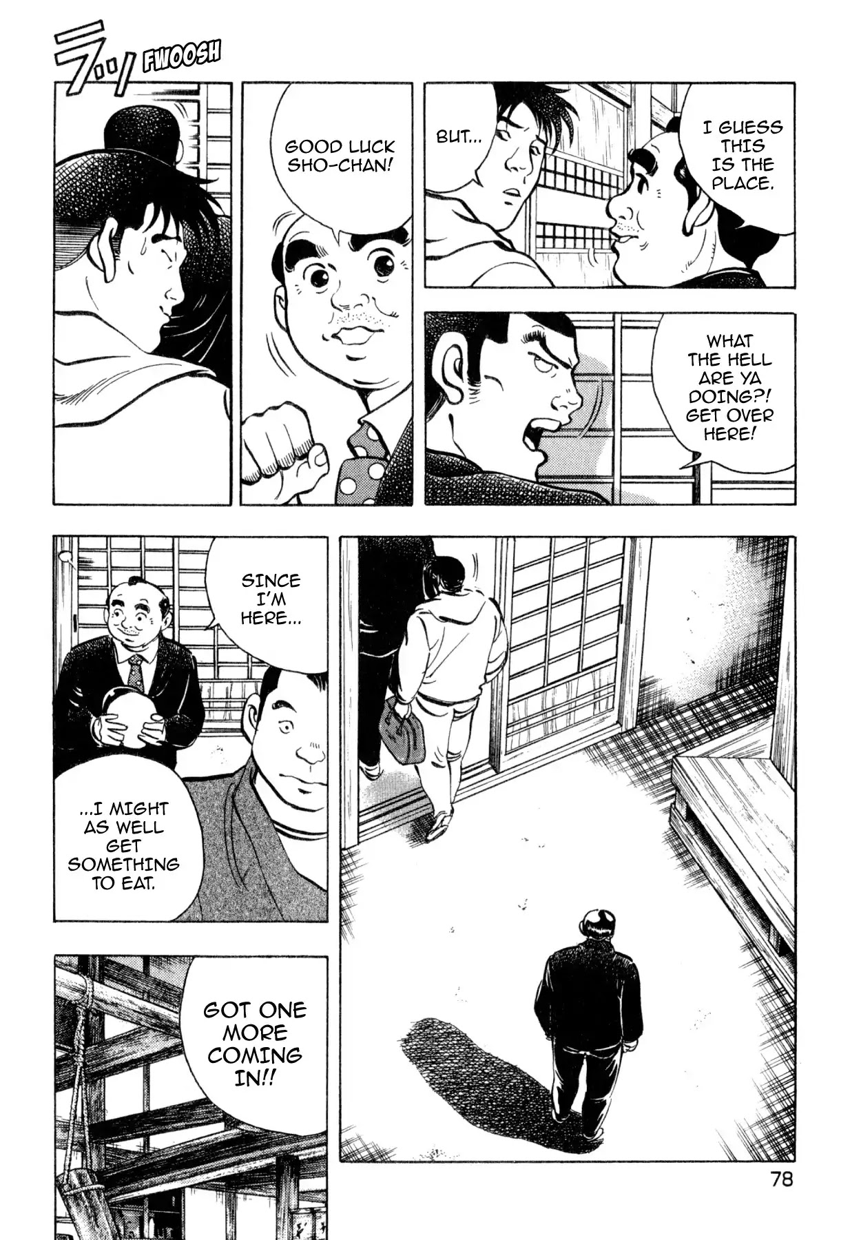 Shoku King Chapter 239 page 5 - Chapter 239: THE TRAINING GROUNDS