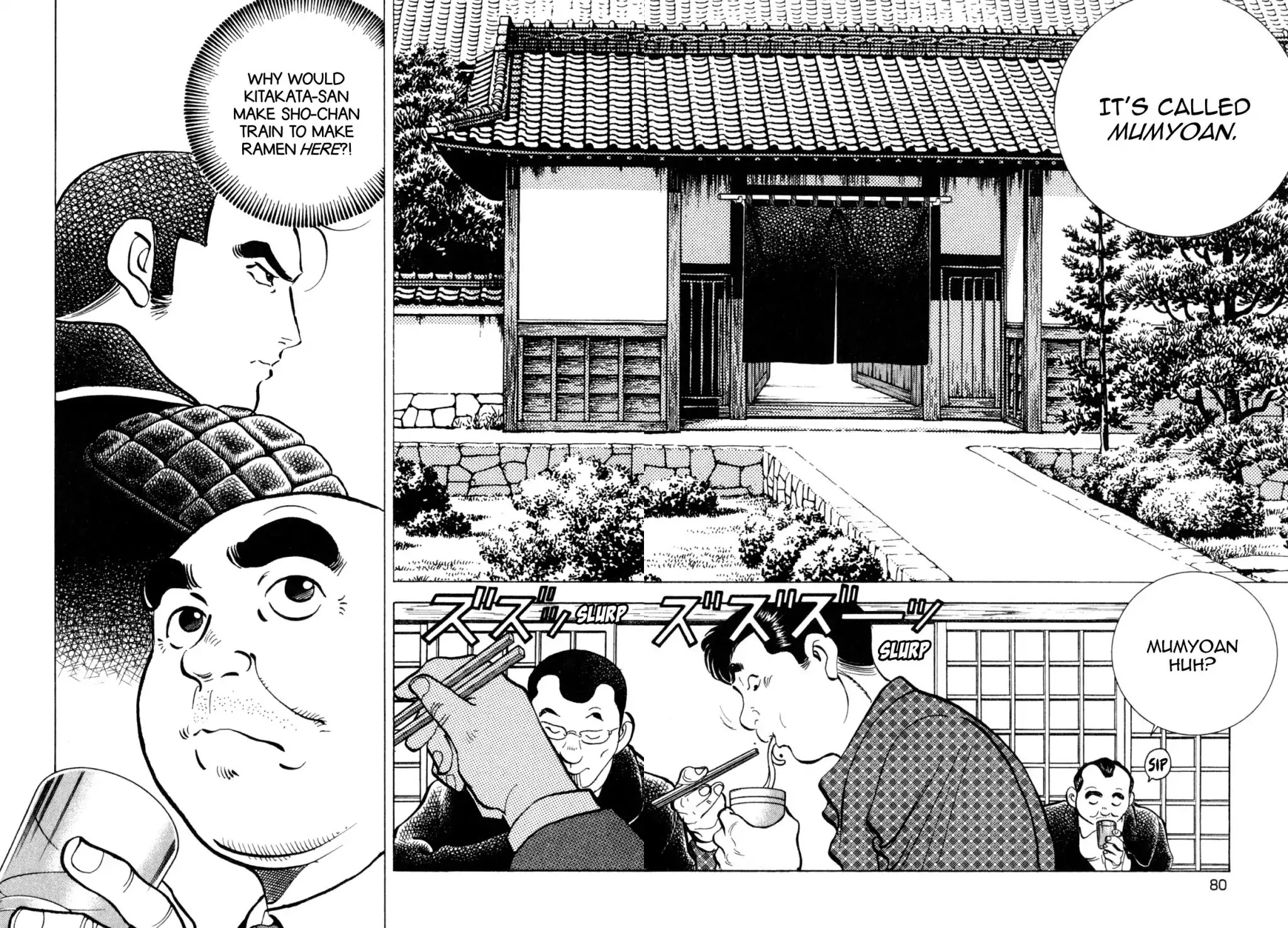 Shoku King Chapter 239 page 7 - Chapter 239: THE TRAINING GROUNDS