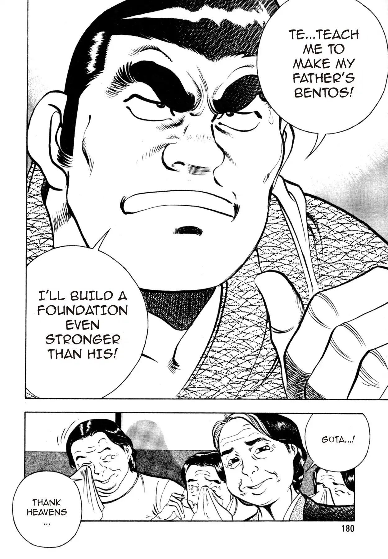 Shoku King Chapter 24 page 10 - Chapter 24: THE MEANING OF THE STONEWALL
