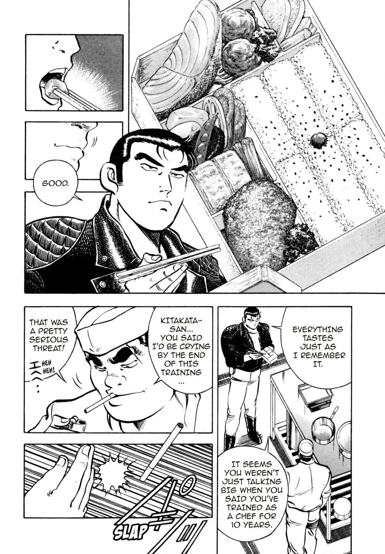 Shoku King Chapter 24 page 14 - Chapter 24: THE MEANING OF THE STONEWALL