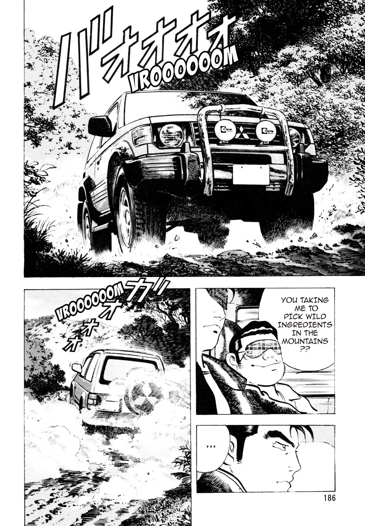 Shoku King Chapter 24 page 16 - Chapter 24: THE MEANING OF THE STONEWALL
