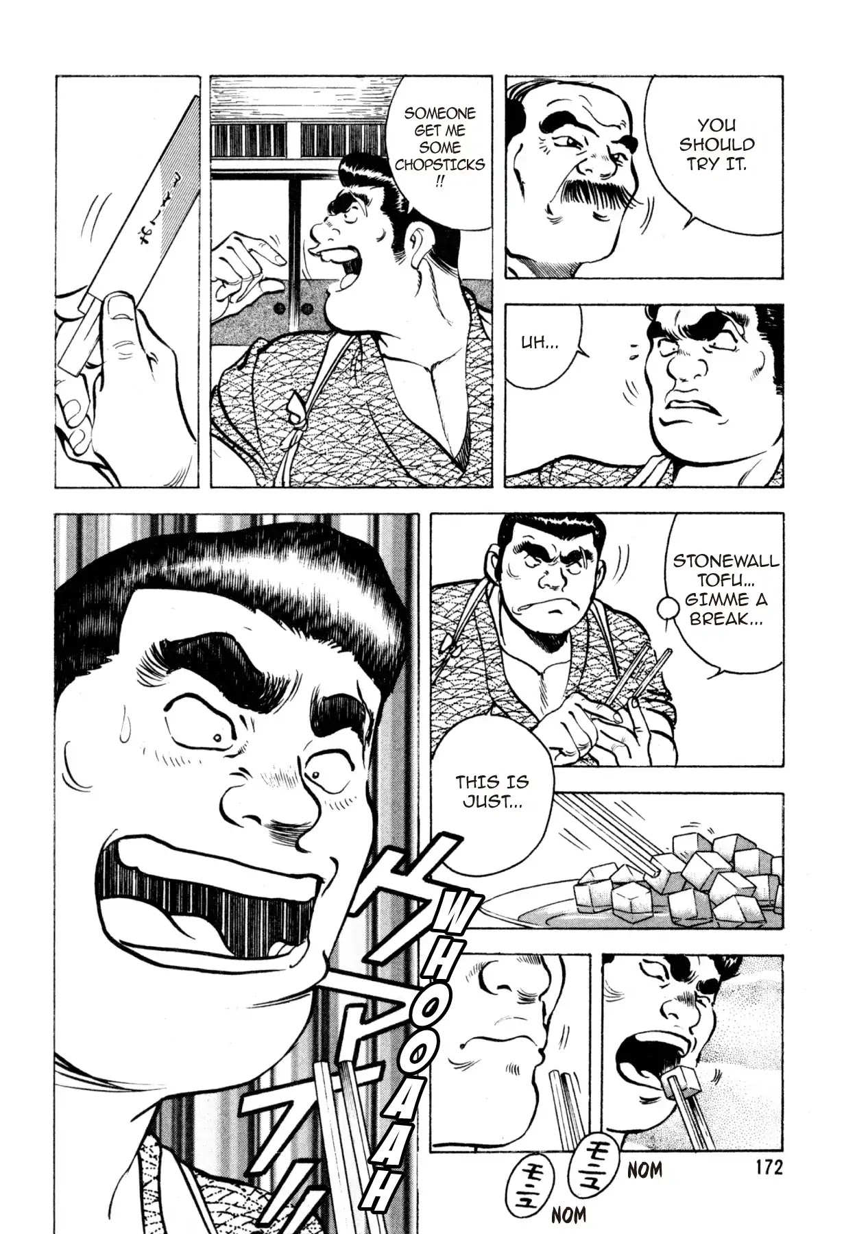Shoku King Chapter 24 page 2 - Chapter 24: THE MEANING OF THE STONEWALL