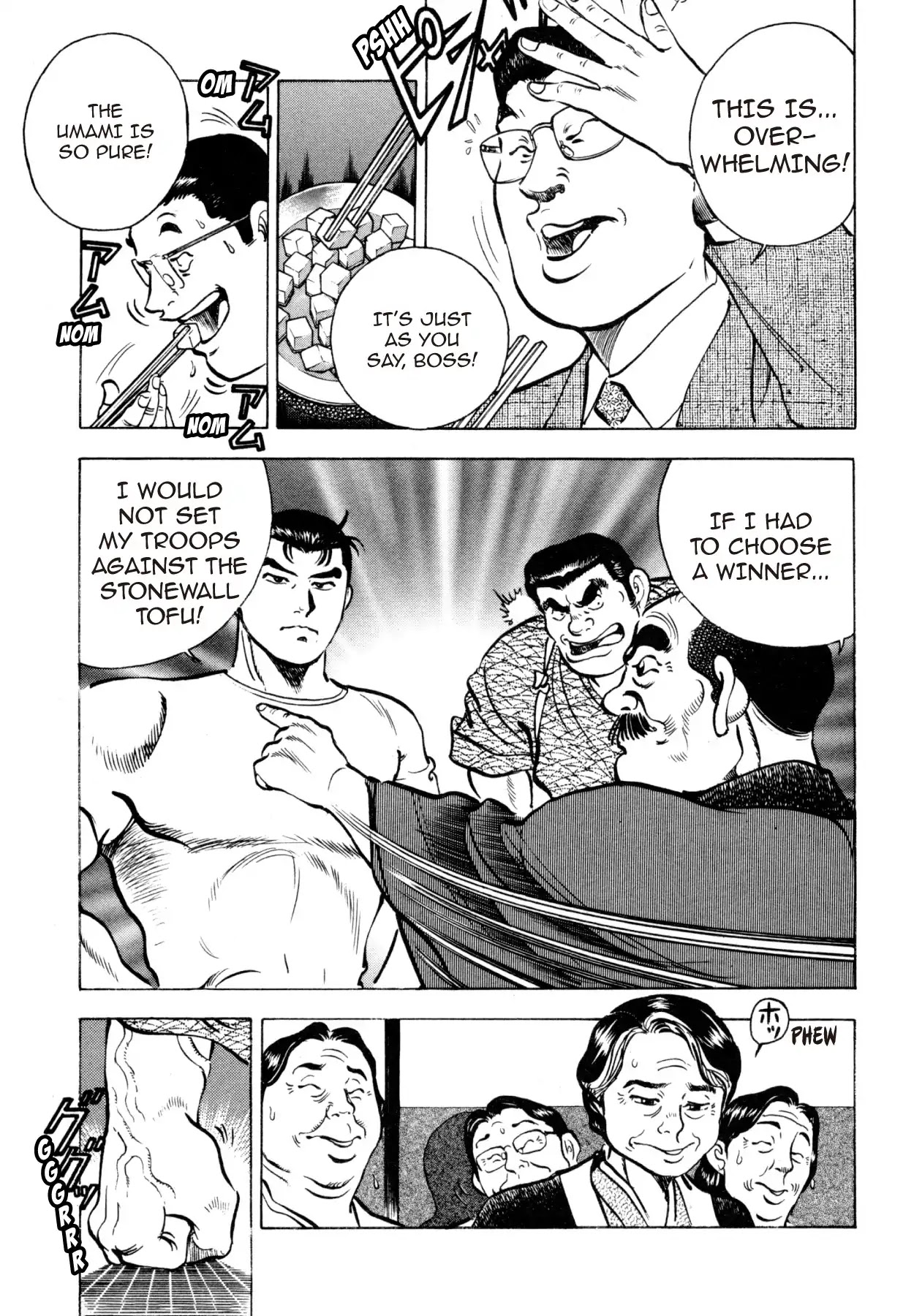 Shoku King Chapter 24 page 5 - Chapter 24: THE MEANING OF THE STONEWALL