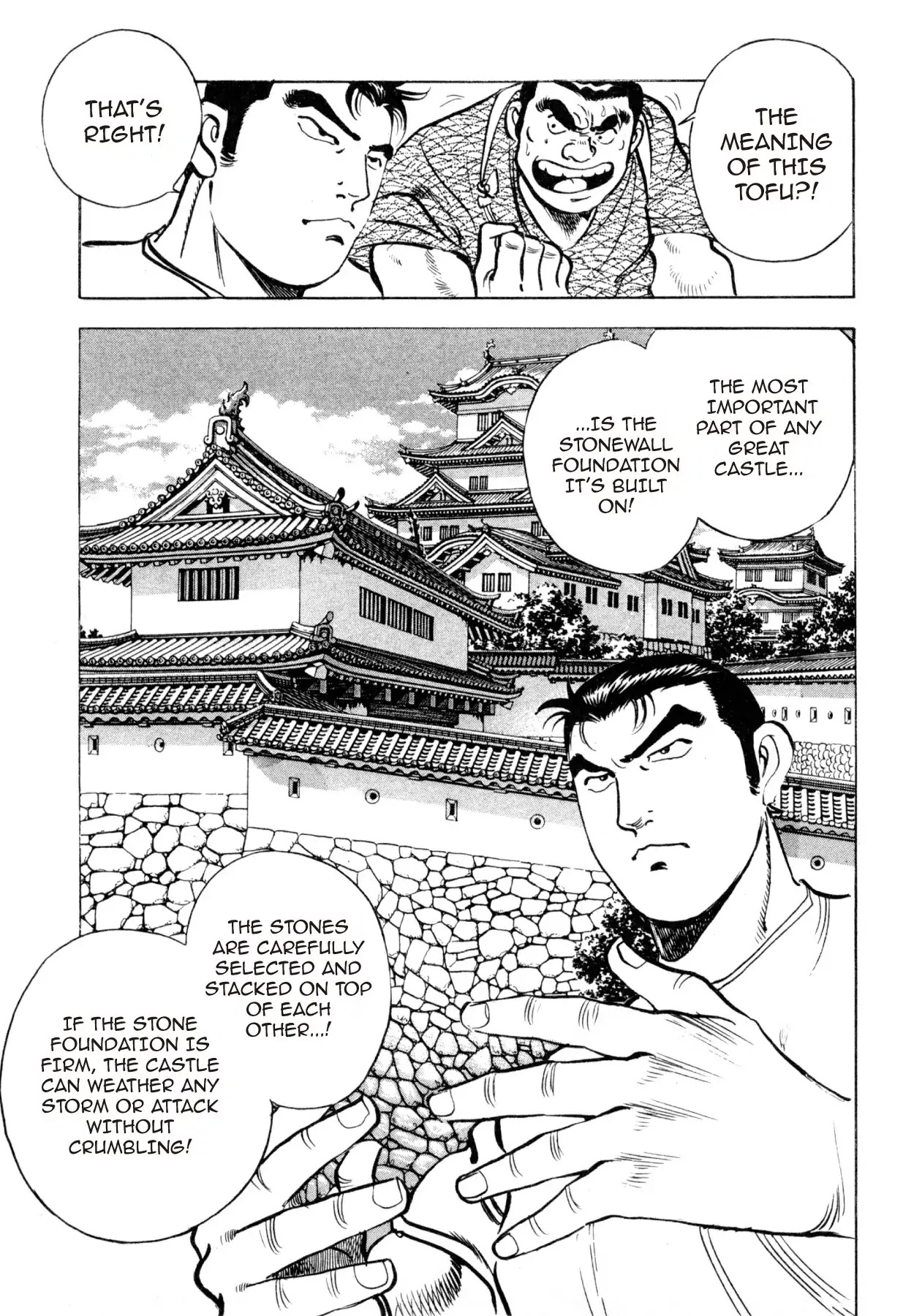 Shoku King Chapter 24 page 7 - Chapter 24: THE MEANING OF THE STONEWALL
