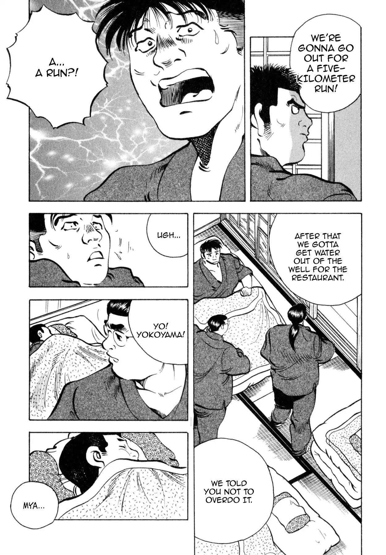 Shoku King Chapter 240 page 18 - Chapter 240: TOUGHENING UP