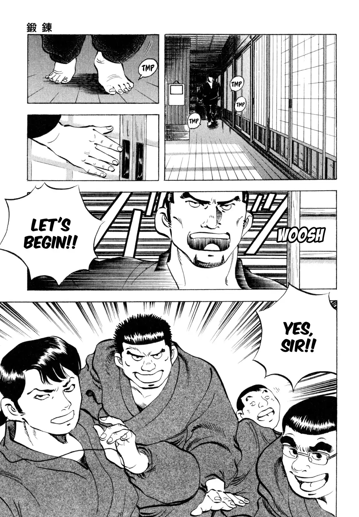 Shoku King Chapter 240 page 3 - Chapter 240: TOUGHENING UP
