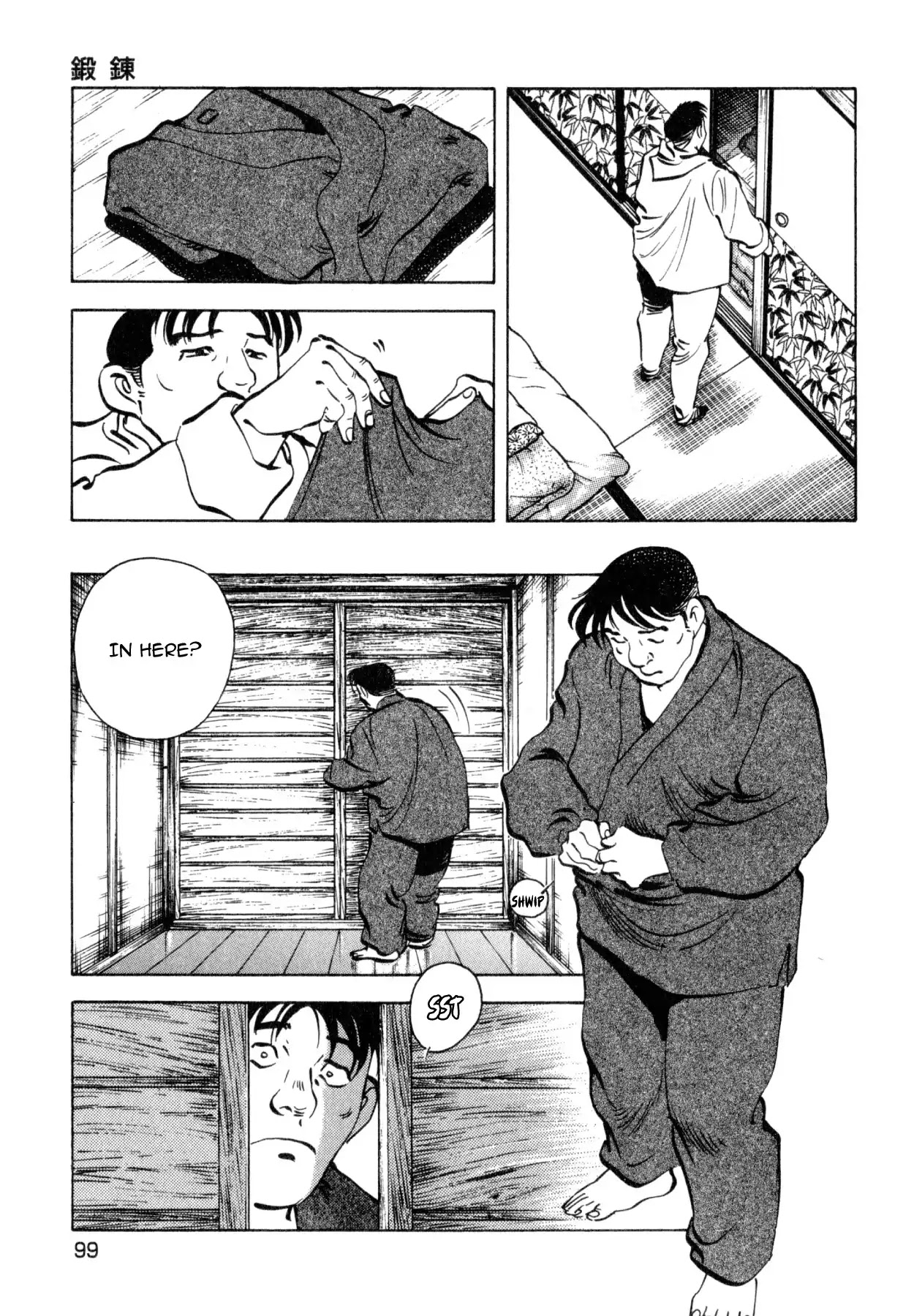 Shoku King Chapter 240 page 5 - Chapter 240: TOUGHENING UP