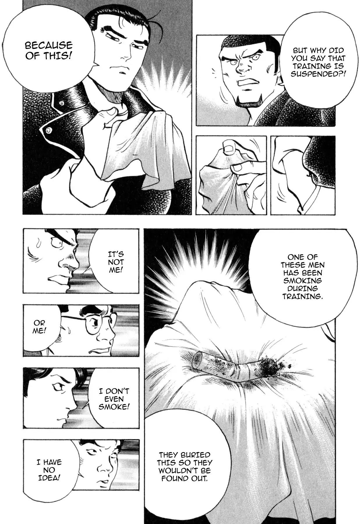 Shoku King Chapter 241 page 17 - Chapter 241: THE MANSERVANT