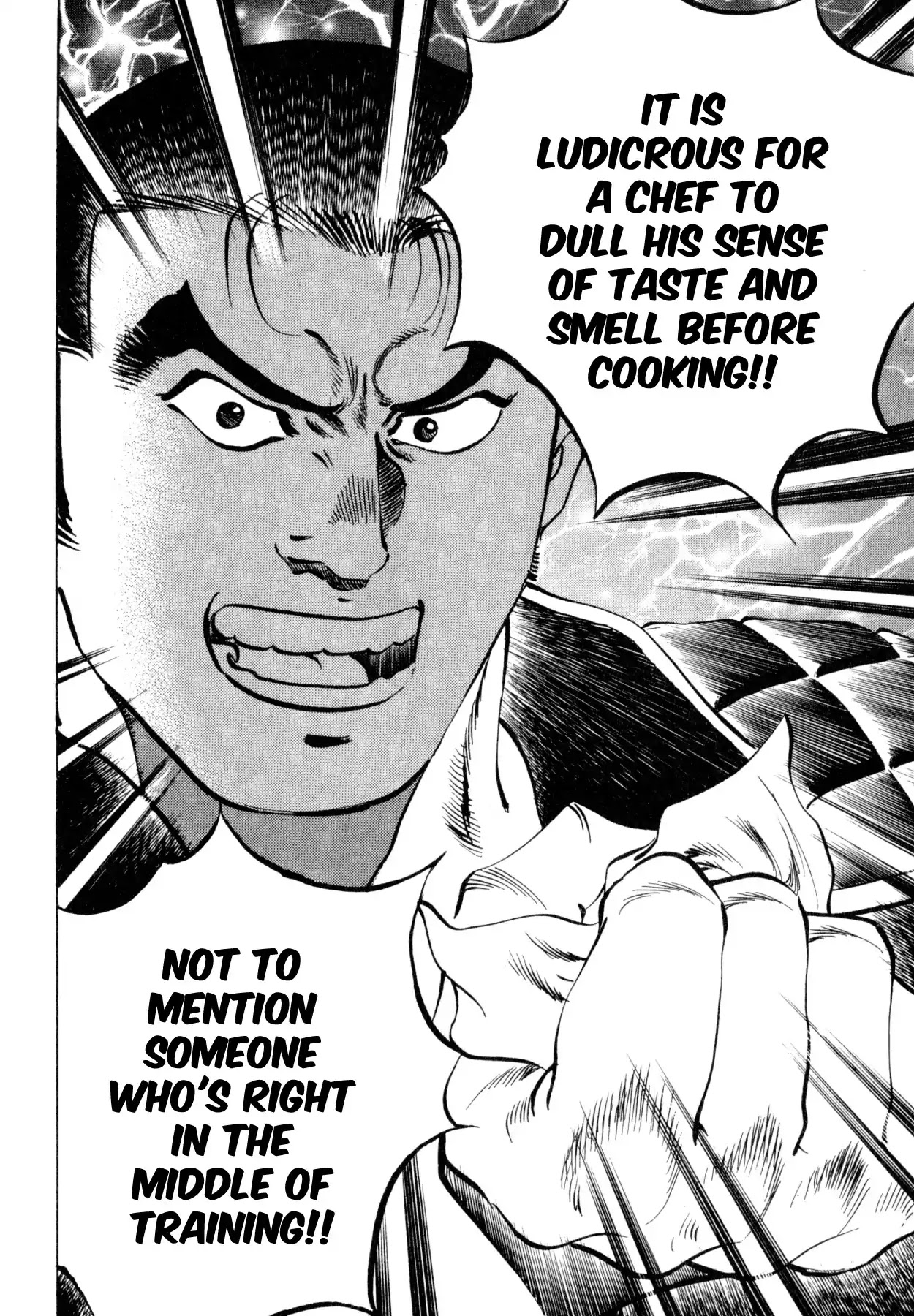 Shoku King Chapter 241 page 19 - Chapter 241: THE MANSERVANT