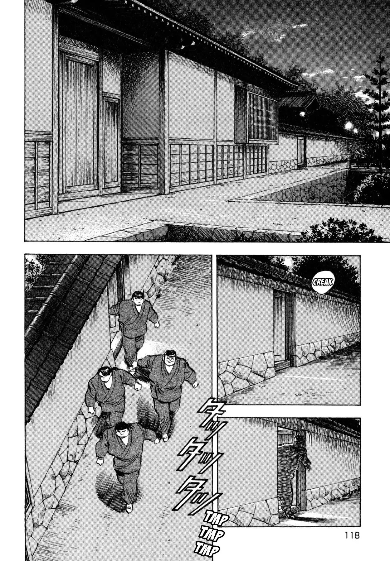 Shoku King Chapter 241 page 2 - Chapter 241: THE MANSERVANT
