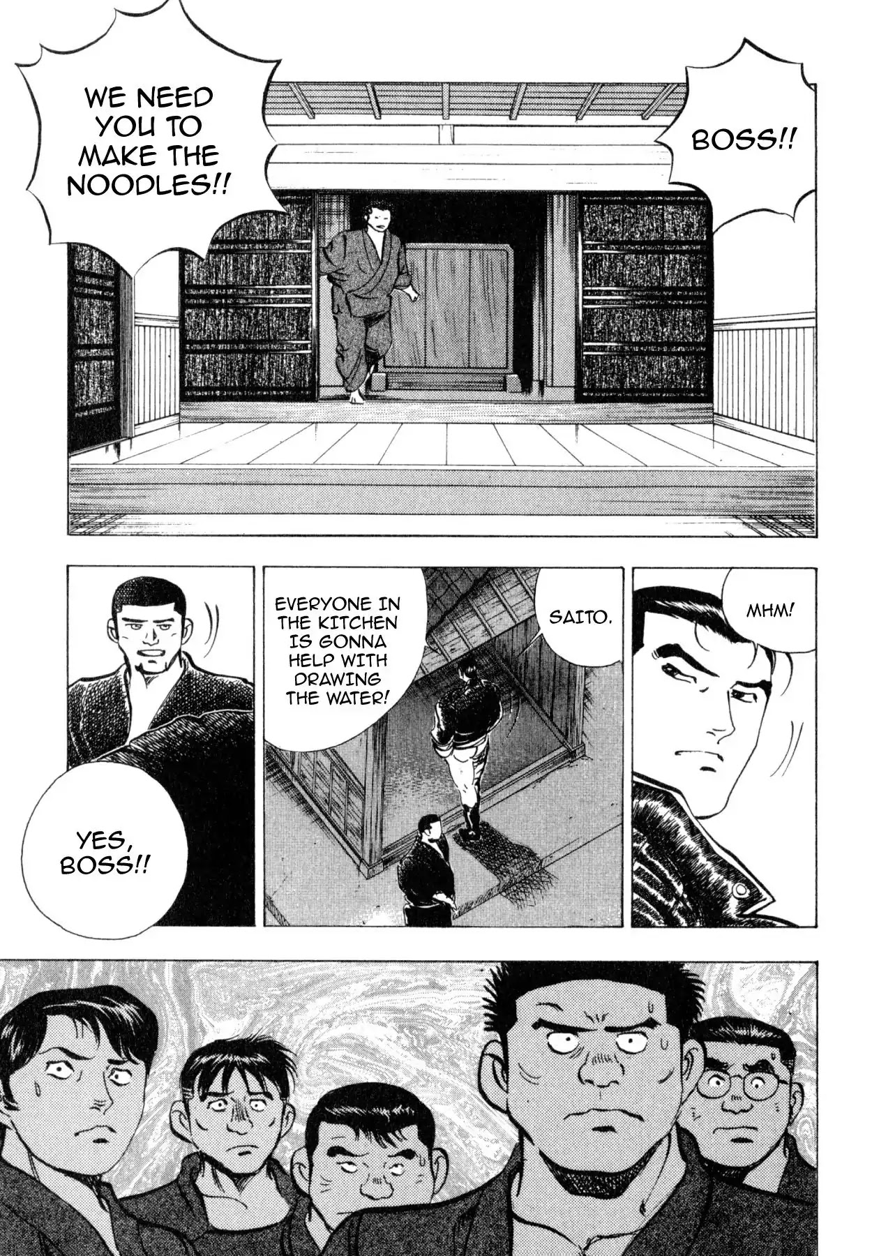Shoku King Chapter 241 page 20 - Chapter 241: THE MANSERVANT