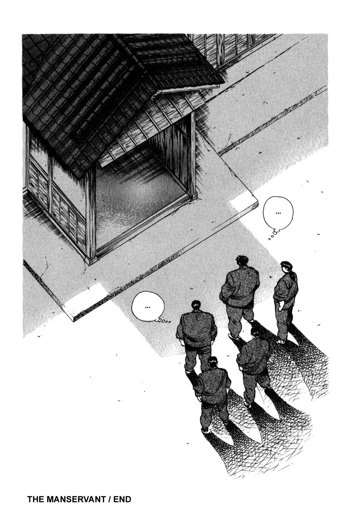 Shoku King Chapter 241 page 21 - Chapter 241: THE MANSERVANT