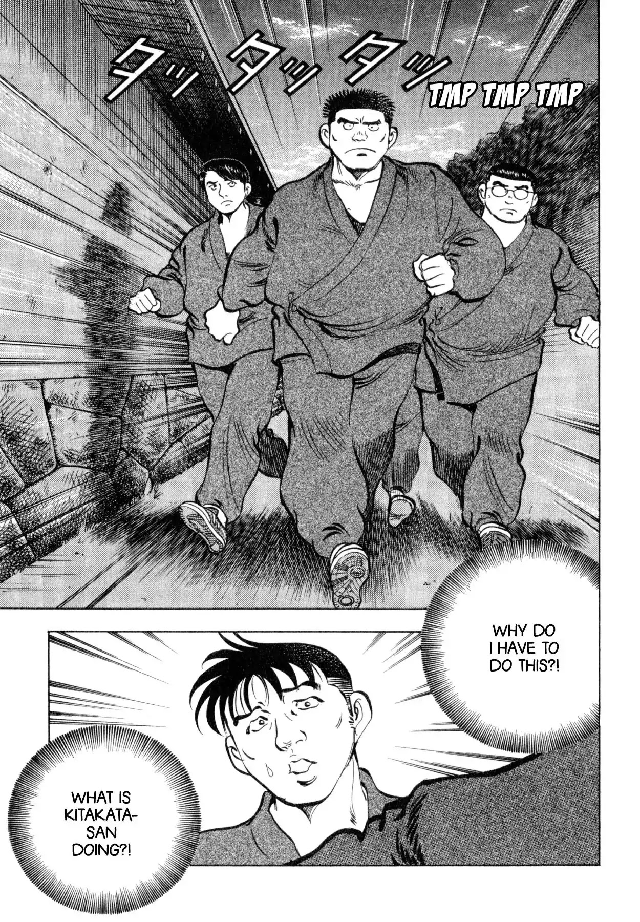 Shoku King Chapter 241 page 3 - Chapter 241: THE MANSERVANT
