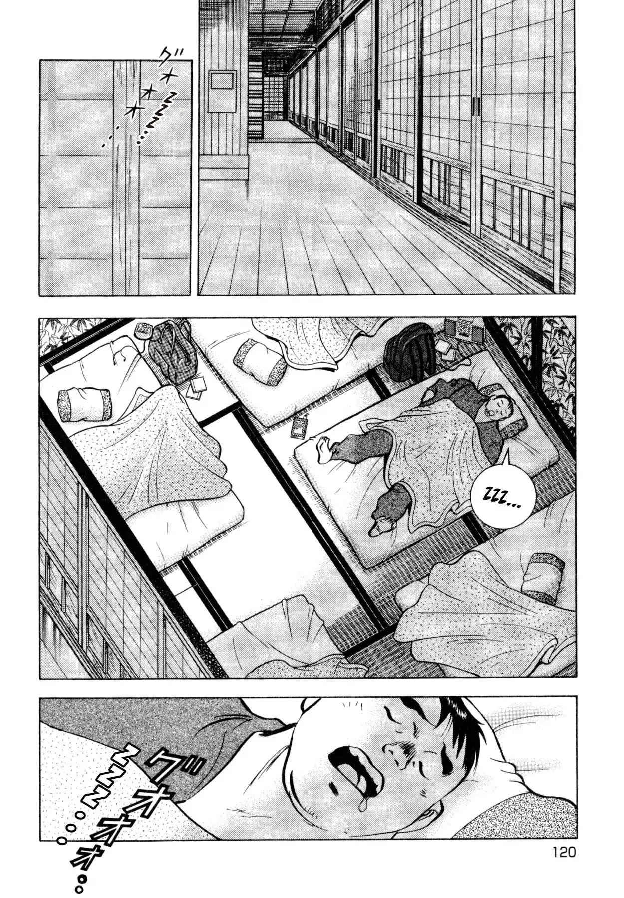 Shoku King Chapter 241 page 4 - Chapter 241: THE MANSERVANT