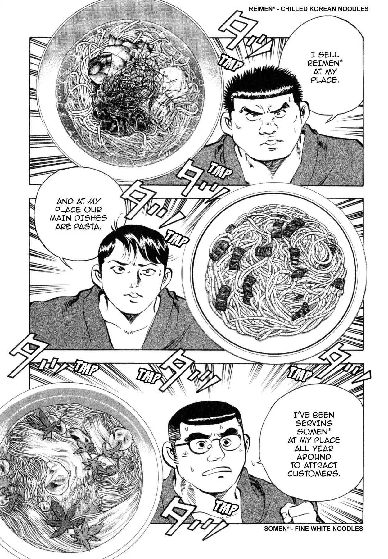 Shoku King Chapter 241 page 7 - Chapter 241: THE MANSERVANT