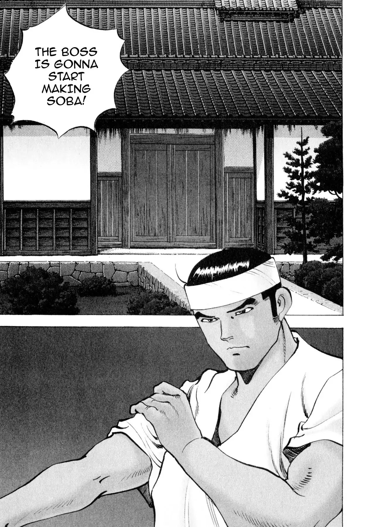Shoku King Chapter 242 page 1 - Chapter 242: ONE WITH THE NOODLES