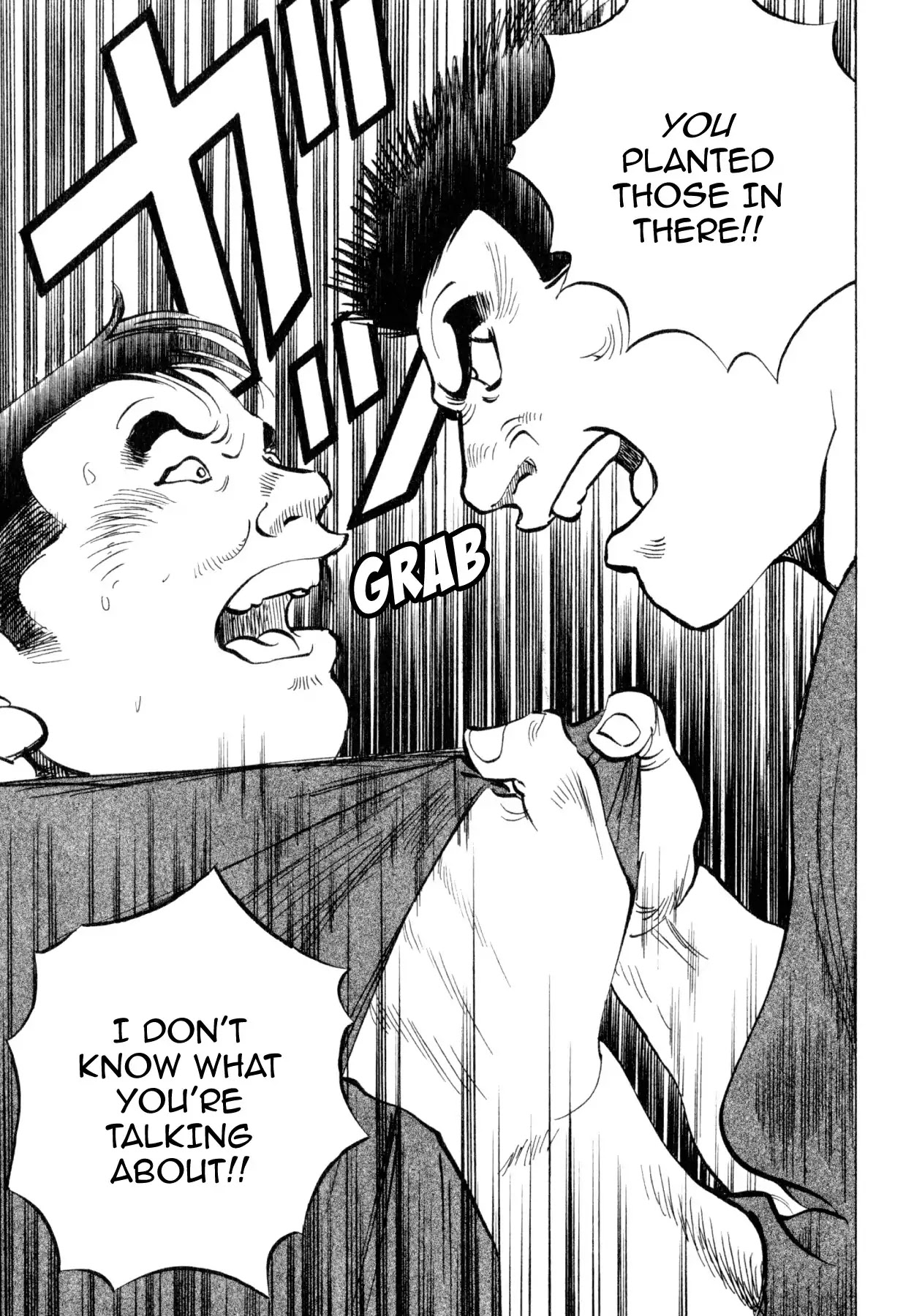 Shoku King Chapter 242 page 13 - Chapter 242: ONE WITH THE NOODLES