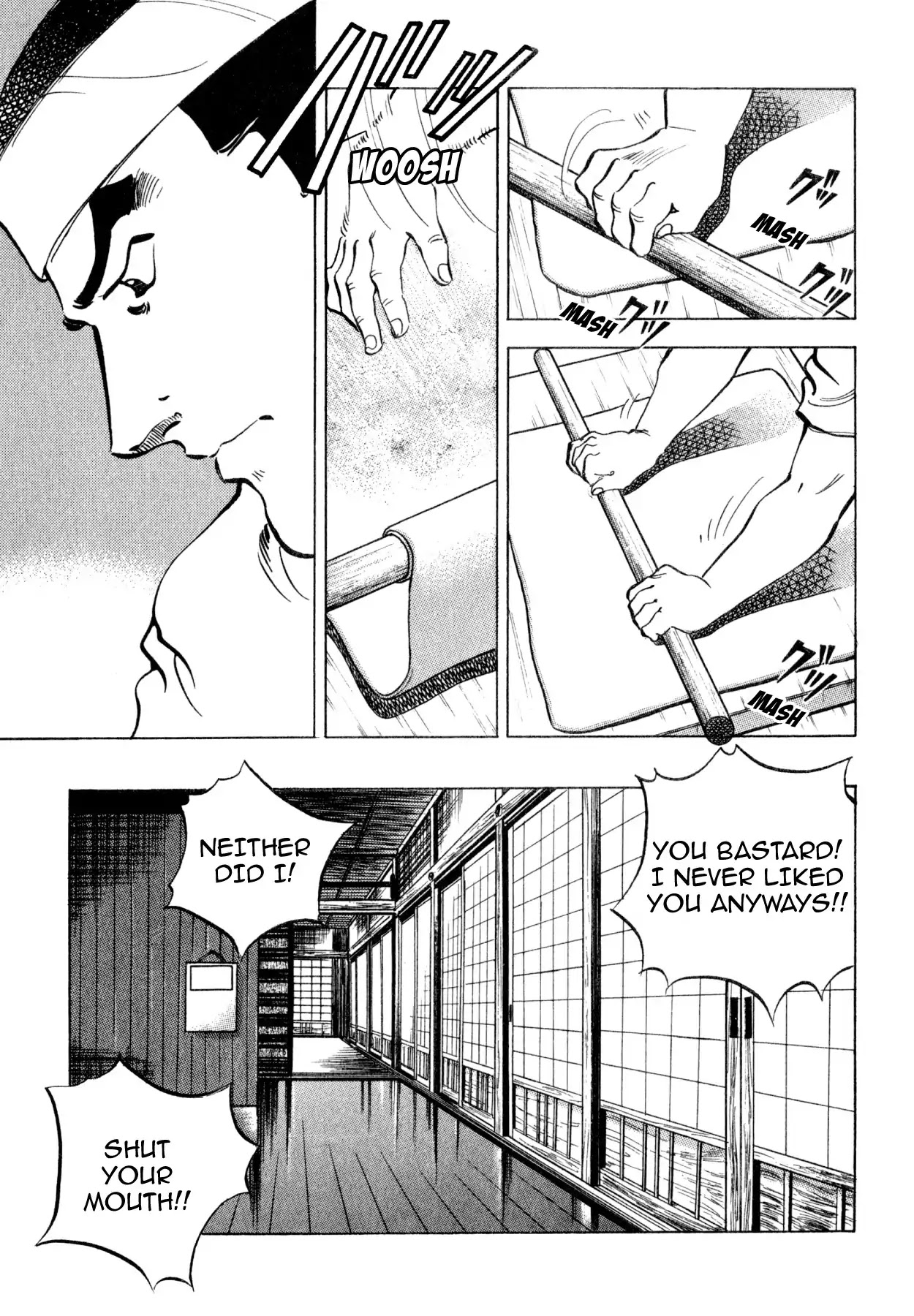 Shoku King Chapter 242 page 15 - Chapter 242: ONE WITH THE NOODLES