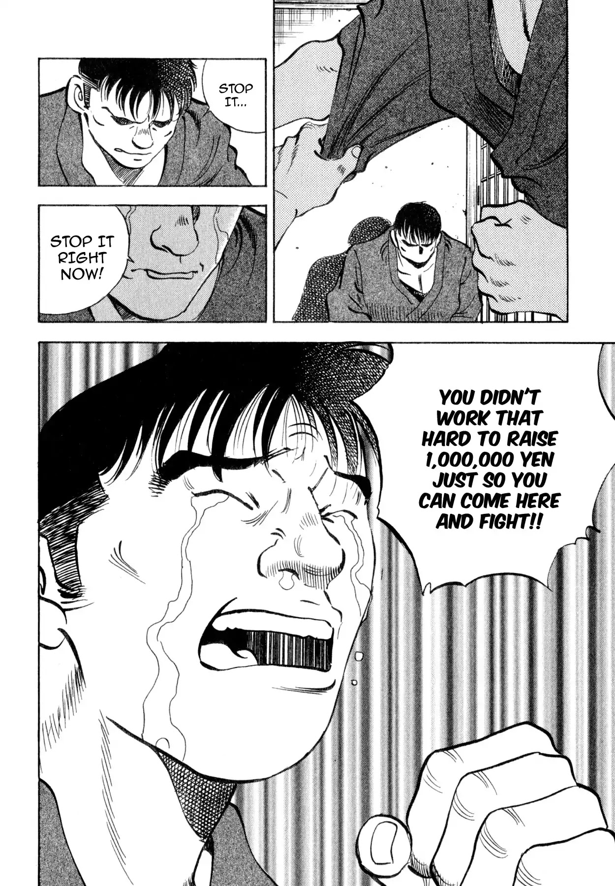 Shoku King Chapter 242 page 17 - Chapter 242: ONE WITH THE NOODLES