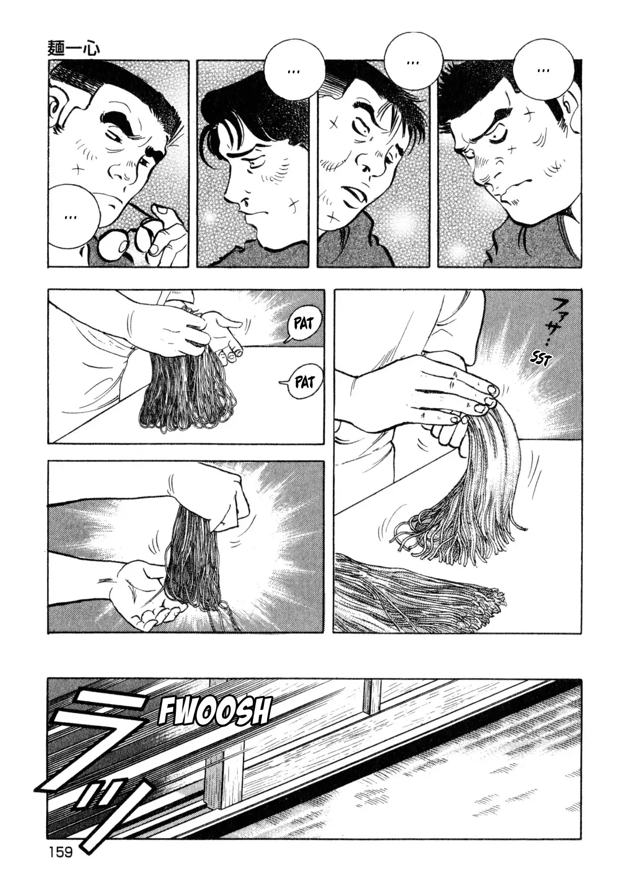 Shoku King Chapter 242 page 18 - Chapter 242: ONE WITH THE NOODLES