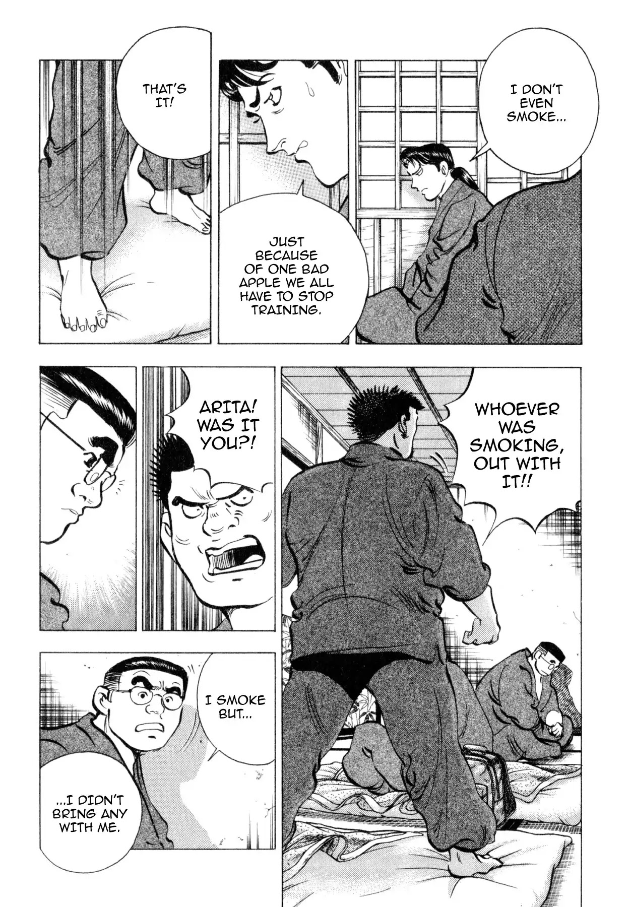 Shoku King Chapter 242 page 8 - Chapter 242: ONE WITH THE NOODLES