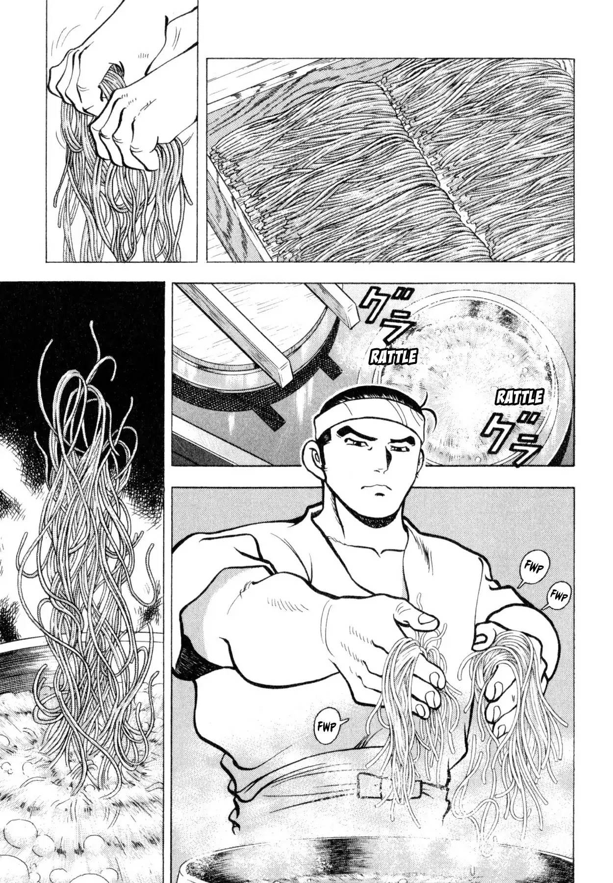 Shoku King Chapter 243 page 1 - Chapter 243: THE RULES OF SOBA NOODLES