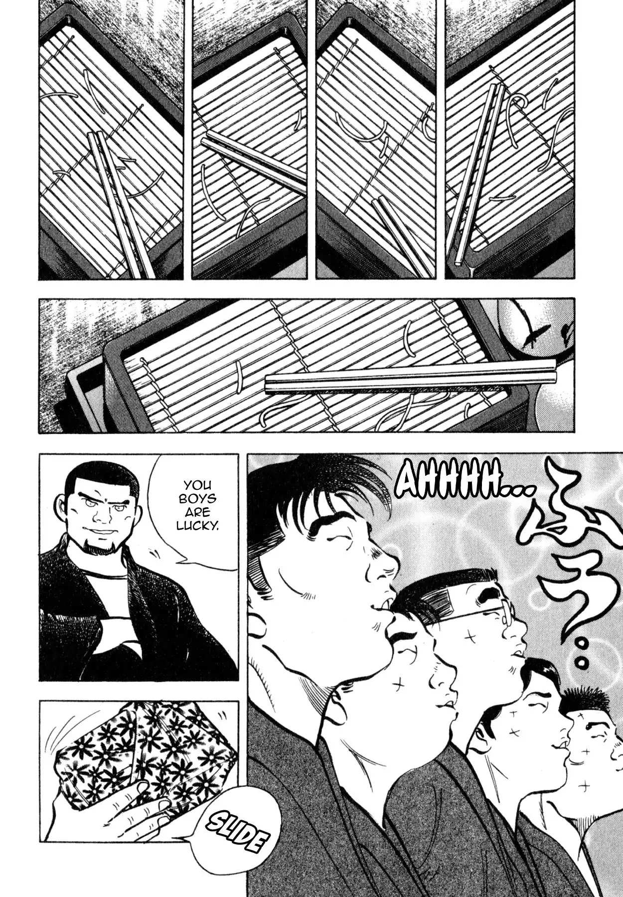 Shoku King Chapter 243 page 11 - Chapter 243: THE RULES OF SOBA NOODLES