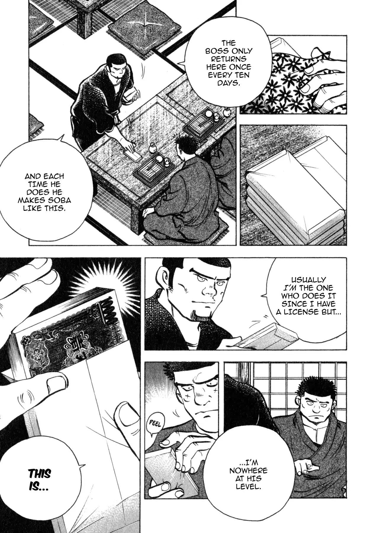 Shoku King Chapter 243 page 12 - Chapter 243: THE RULES OF SOBA NOODLES