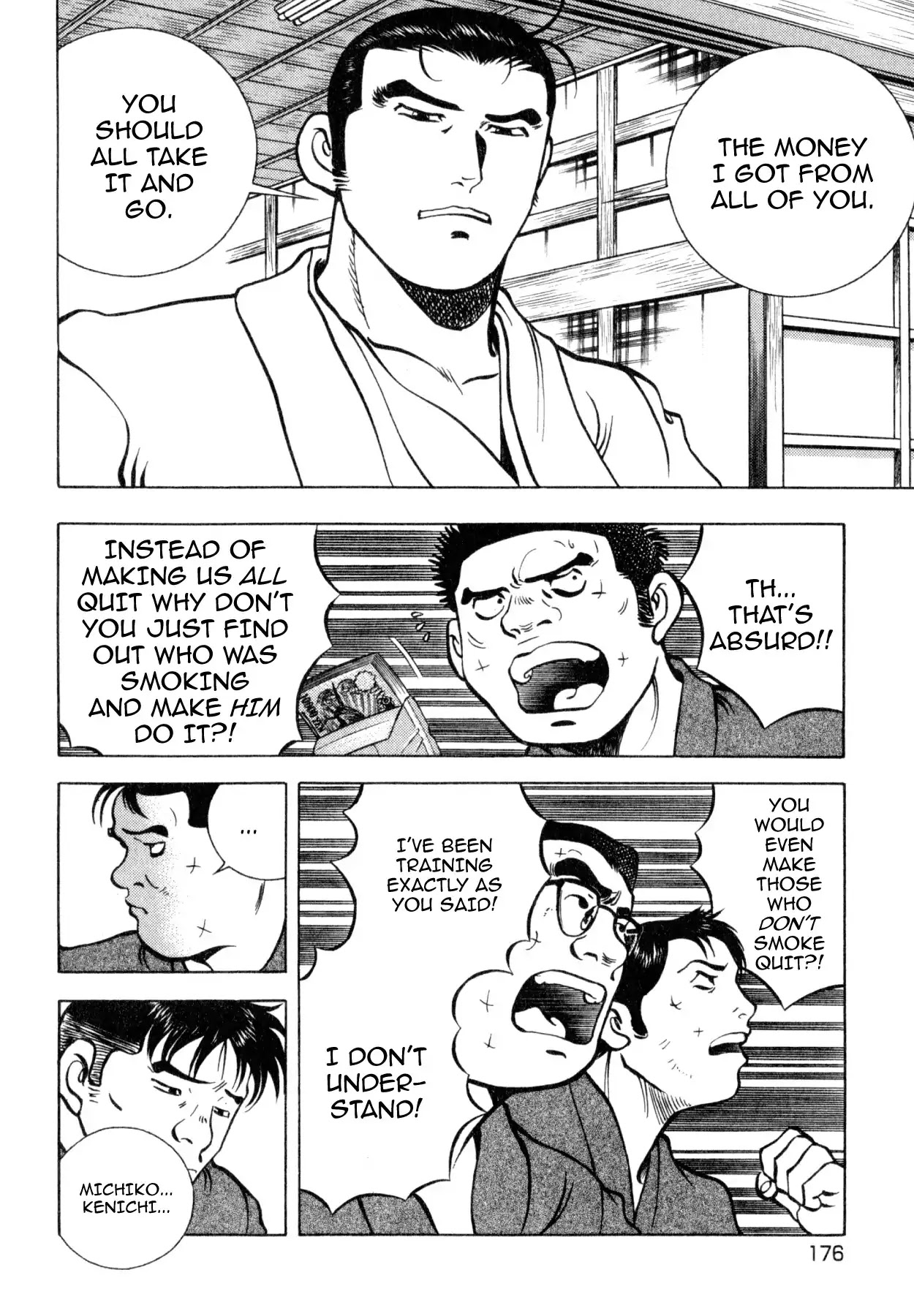 Shoku King Chapter 243 page 13 - Chapter 243: THE RULES OF SOBA NOODLES