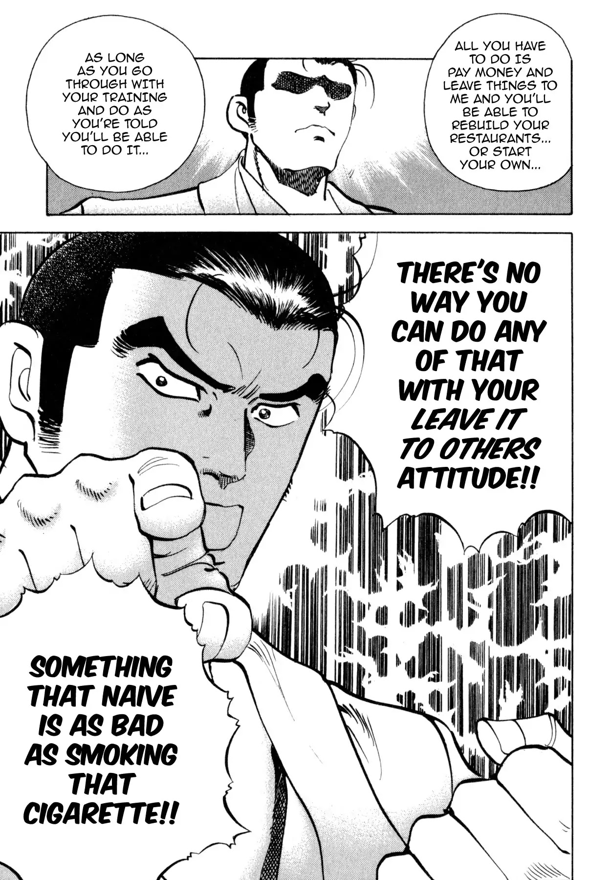 Shoku King Chapter 243 page 14 - Chapter 243: THE RULES OF SOBA NOODLES