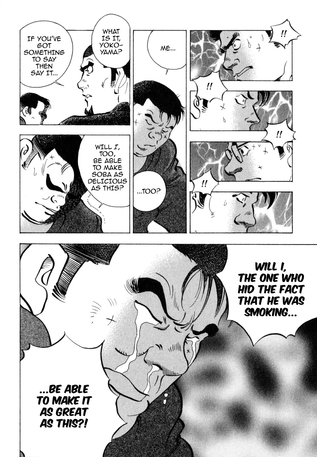 Shoku King Chapter 243 page 15 - Chapter 243: THE RULES OF SOBA NOODLES