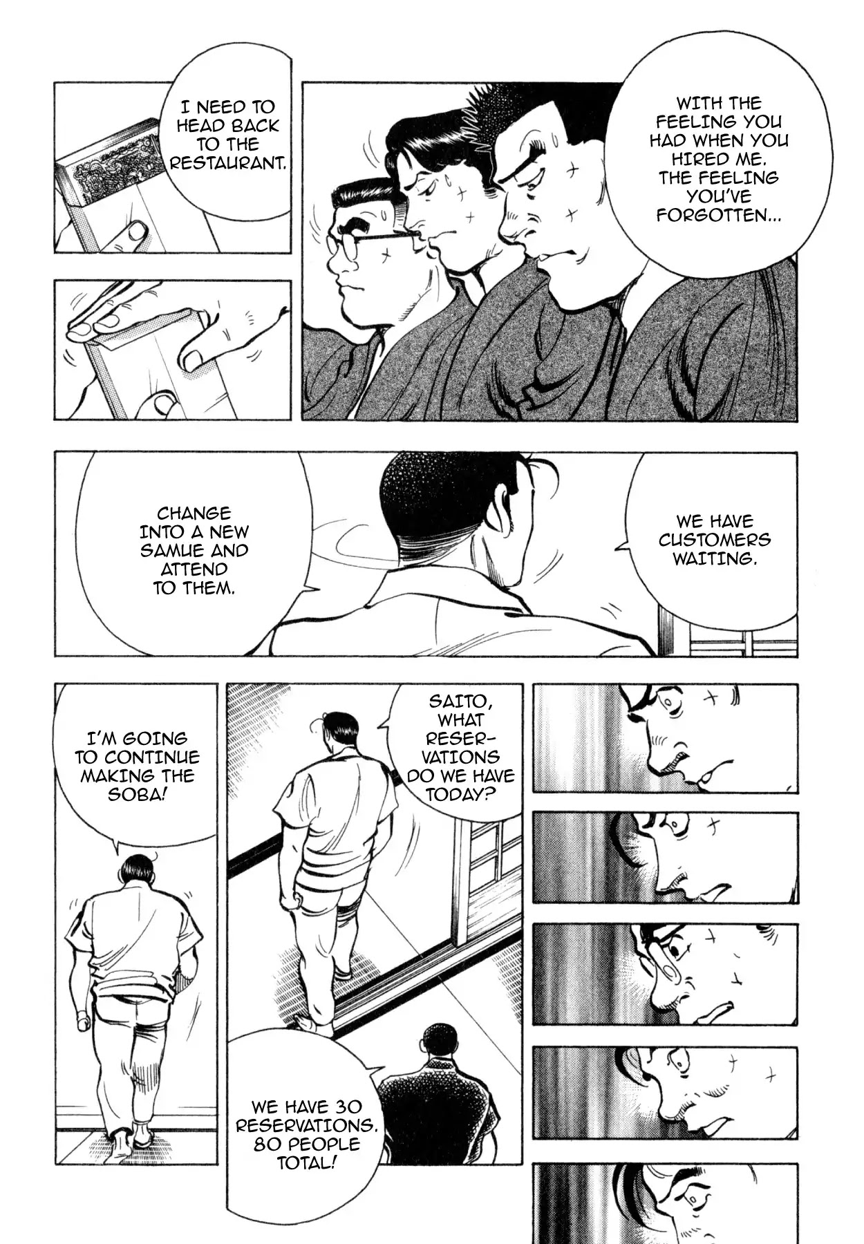 Shoku King Chapter 243 page 17 - Chapter 243: THE RULES OF SOBA NOODLES
