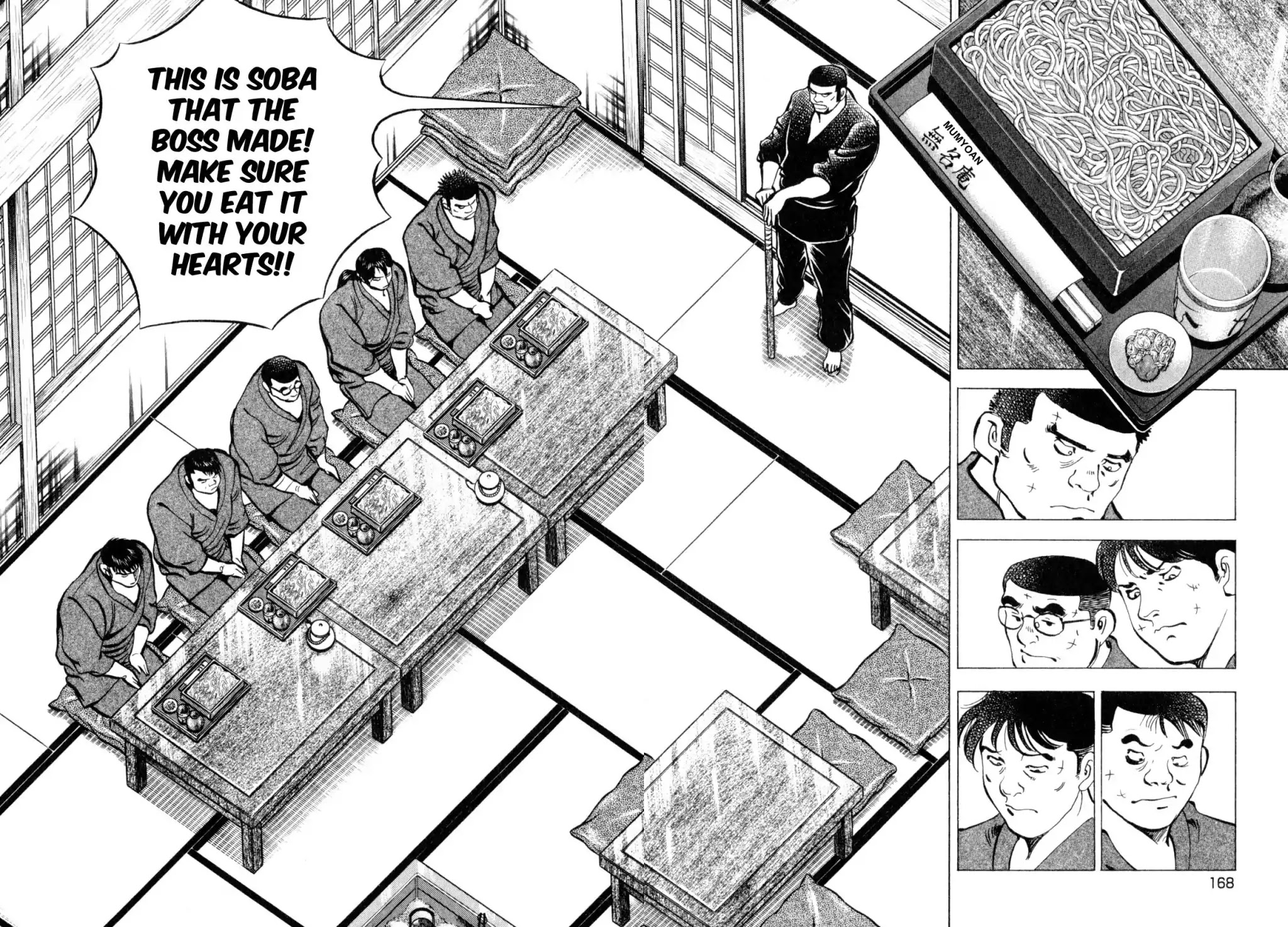 Shoku King Chapter 243 page 7 - Chapter 243: THE RULES OF SOBA NOODLES