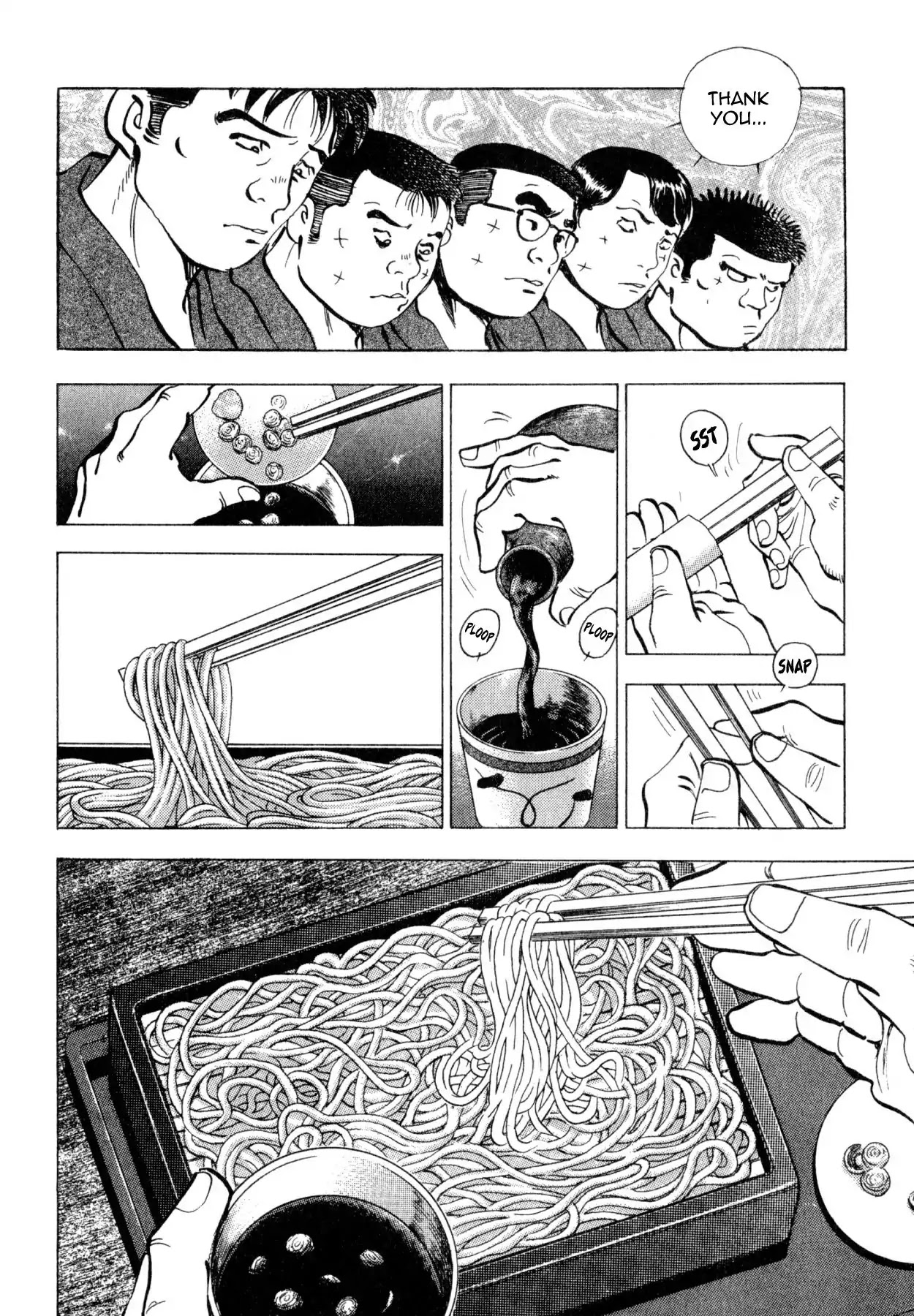 Shoku King Chapter 243 page 8 - Chapter 243: THE RULES OF SOBA NOODLES