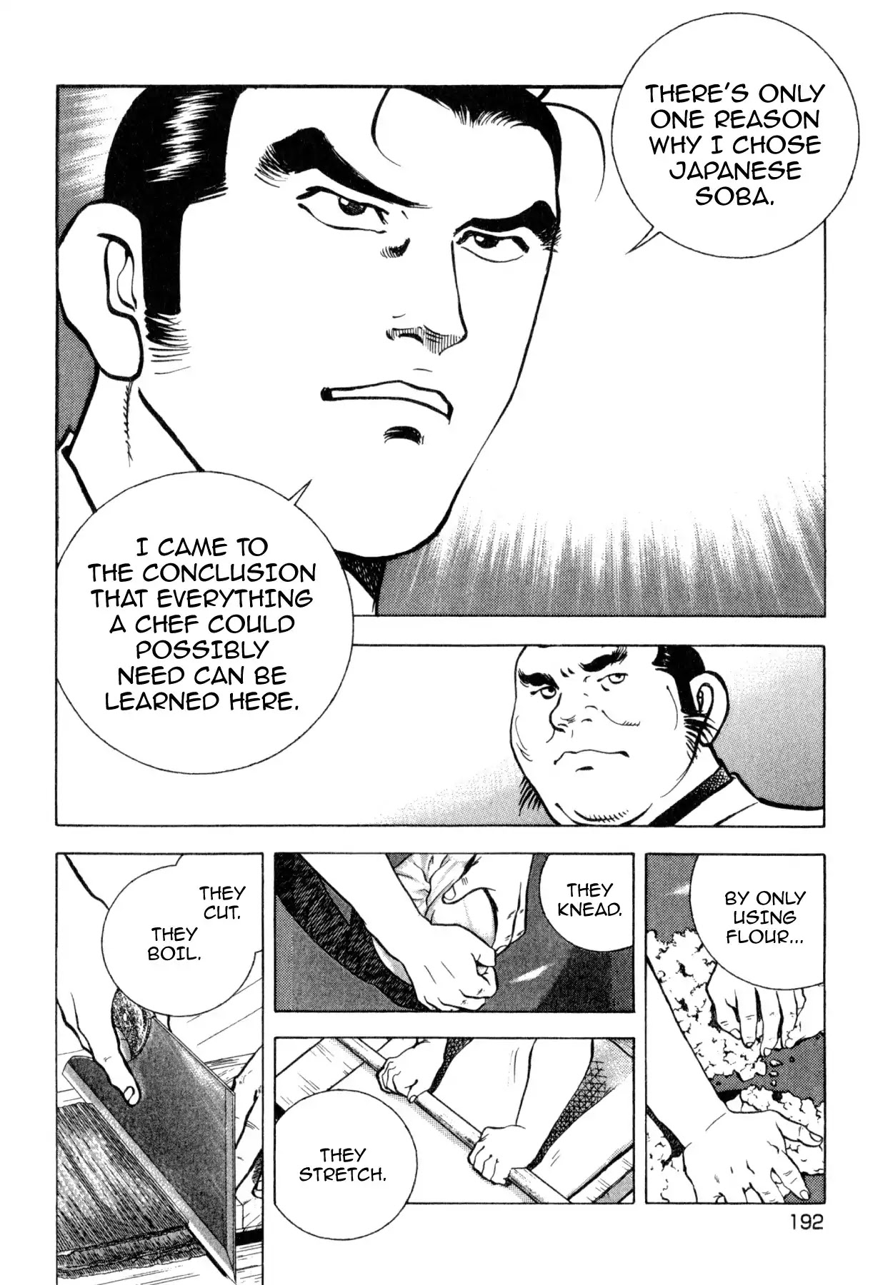 Shoku King Chapter 244 page 10 - Chapter 244: THE CHARM OF SOBA