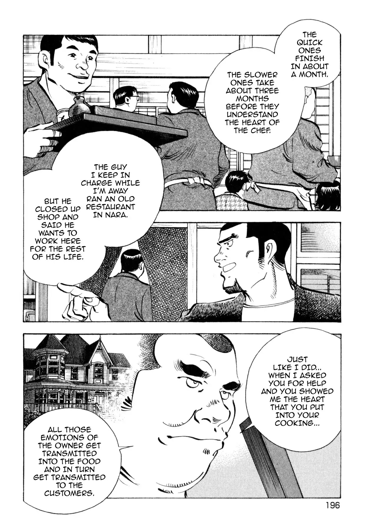 Shoku King Chapter 244 page 14 - Chapter 244: THE CHARM OF SOBA