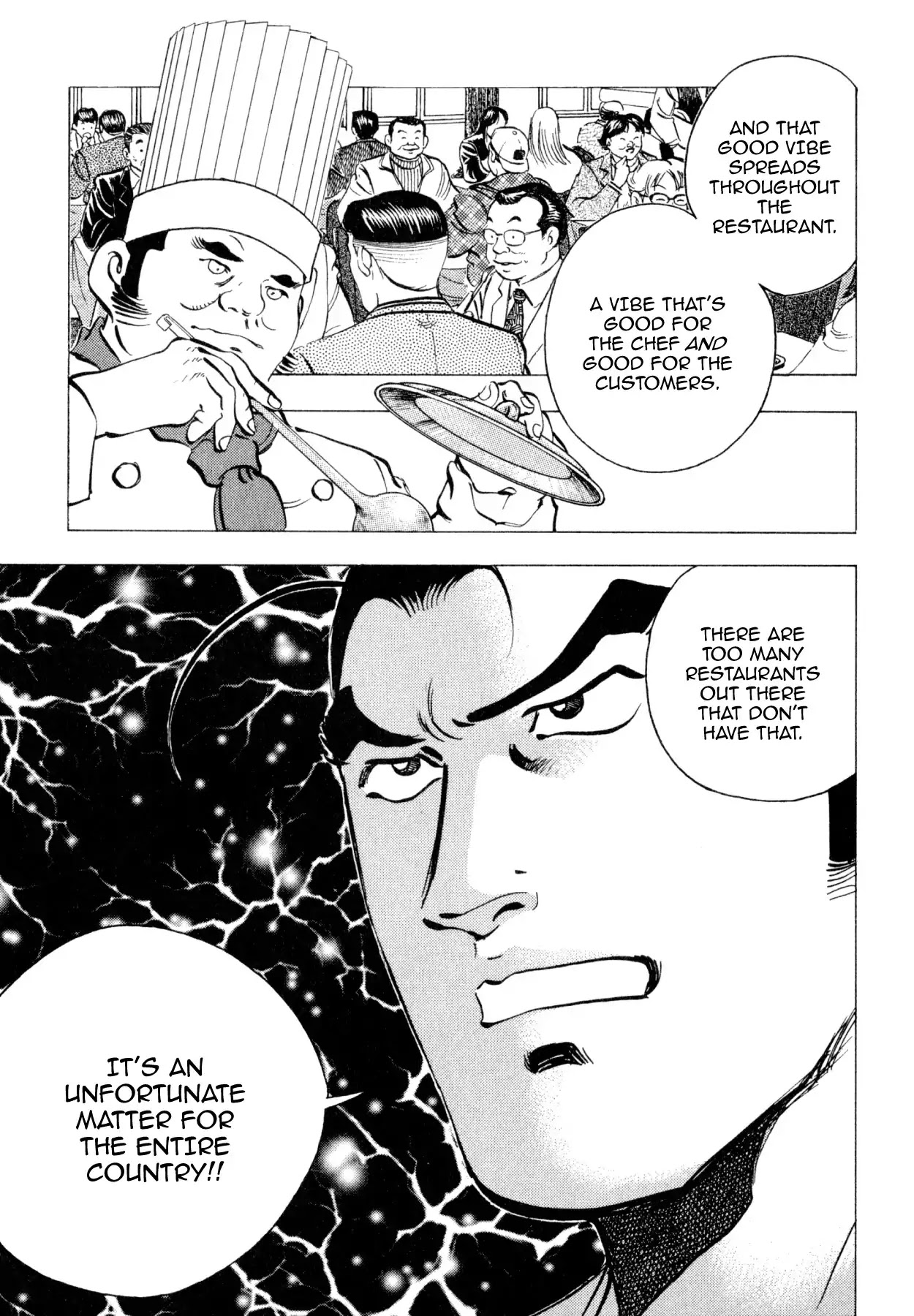 Shoku King Chapter 244 page 15 - Chapter 244: THE CHARM OF SOBA