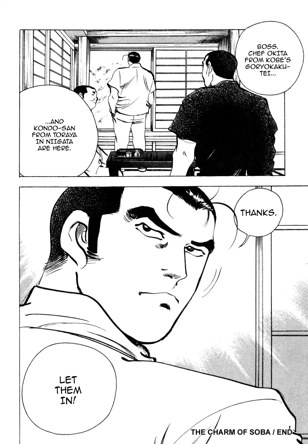 Shoku King Chapter 244 page 18 - Chapter 244: THE CHARM OF SOBA