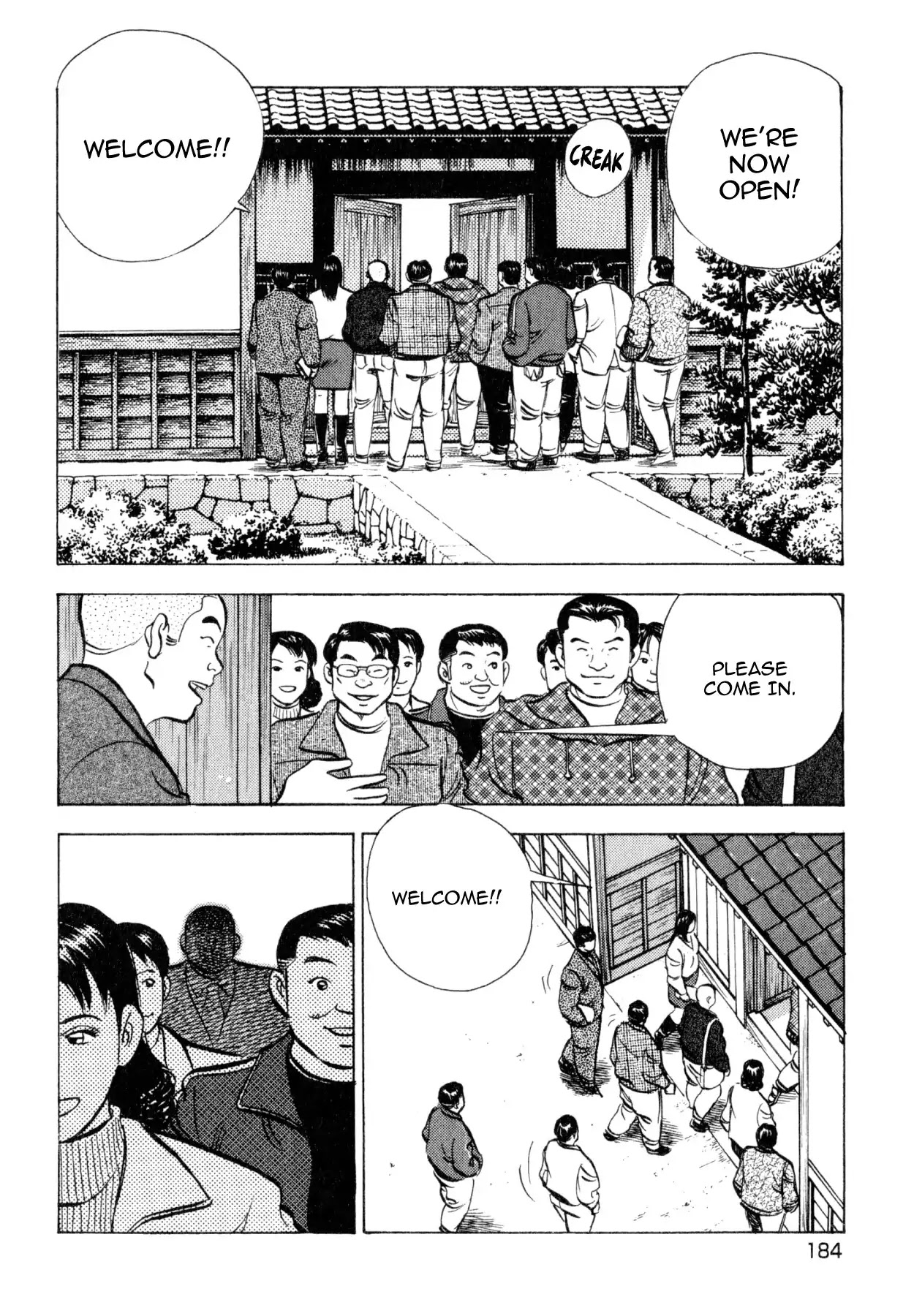Shoku King Chapter 244 page 2 - Chapter 244: THE CHARM OF SOBA