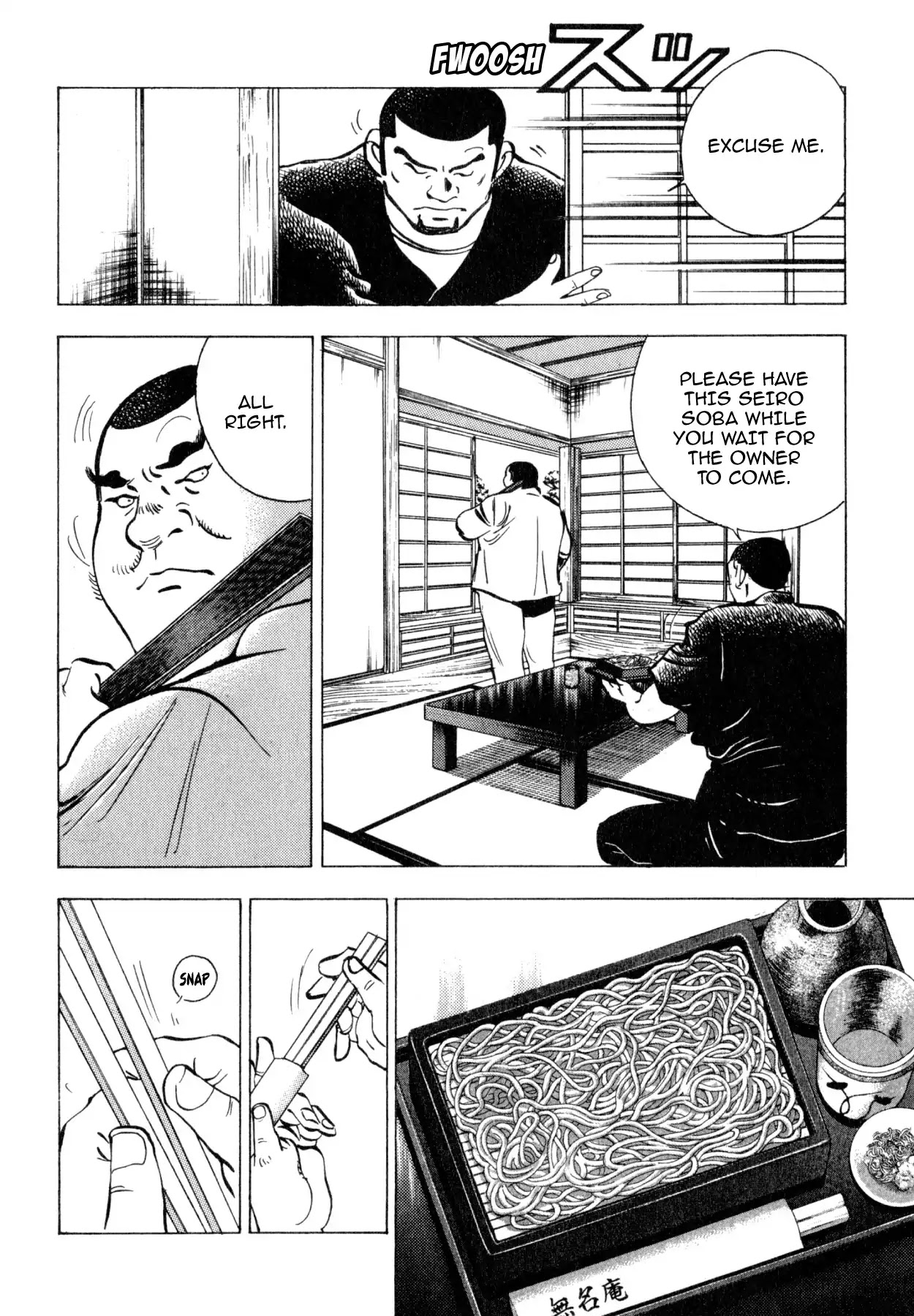 Shoku King Chapter 244 page 4 - Chapter 244: THE CHARM OF SOBA