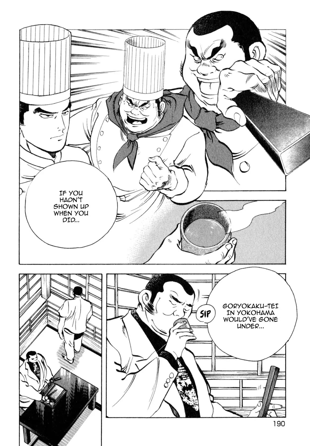 Shoku King Chapter 244 page 8 - Chapter 244: THE CHARM OF SOBA