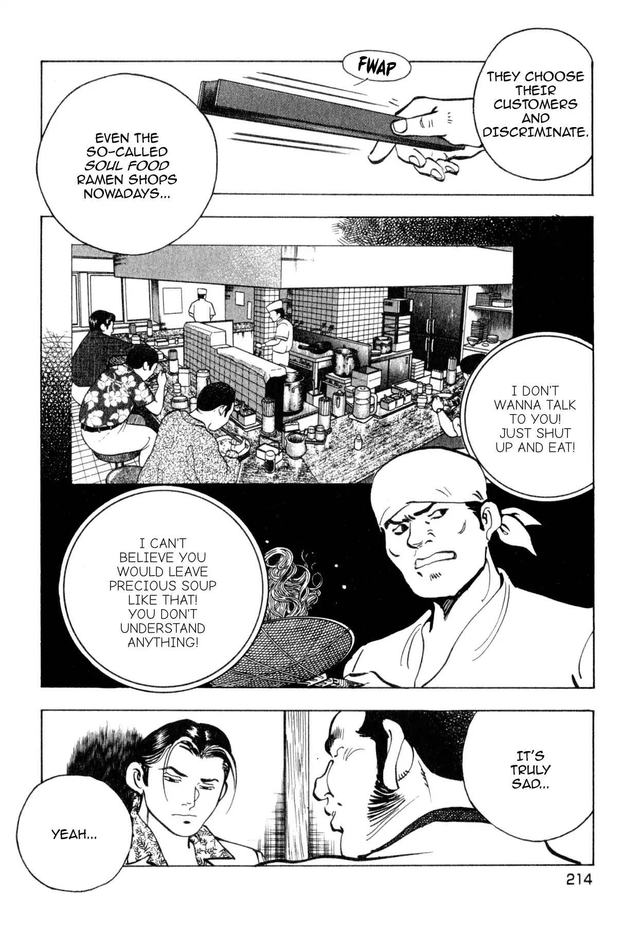 Shoku King Chapter 245 page 13 - Chapter 245: THE ARRIVAL