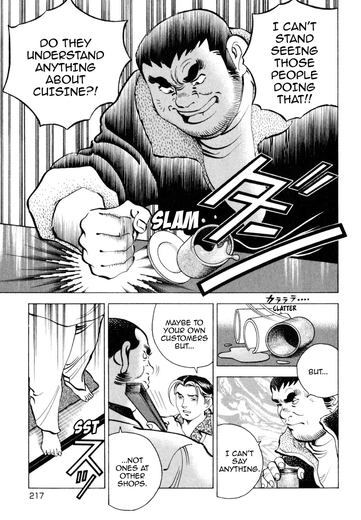 Shoku King Chapter 245 page 16 - Chapter 245: THE ARRIVAL