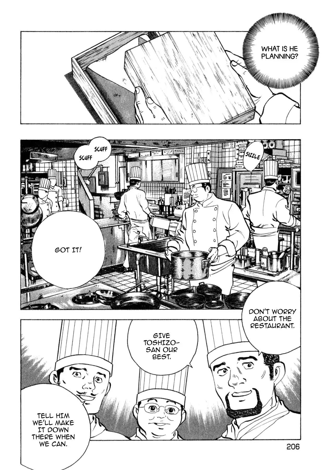 Shoku King Chapter 245 page 5 - Chapter 245: THE ARRIVAL